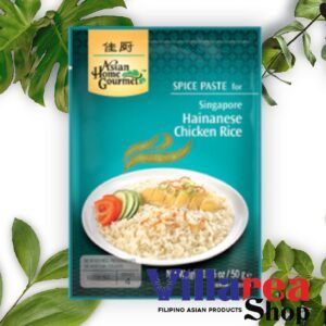 Hainanese Paste 50g AHG