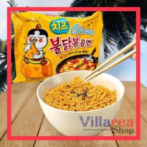 Samyang Hot Chicken Cheese 140g