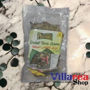 Philfoods Dried Taro 100g
