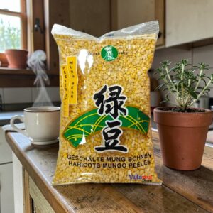 Golden Chef Mungbeans Peeled 400g