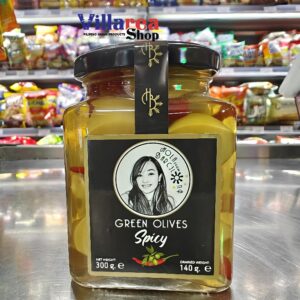 Pinay sa Barcelona Green Olives Spicy 300g